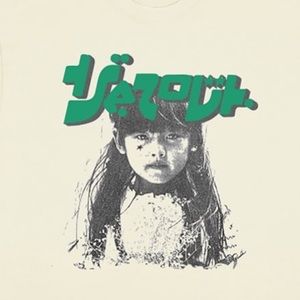 Meet your Posher, Arath